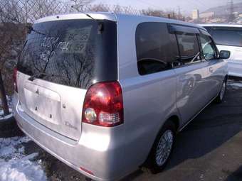 2001 Mitsubishi Dion For Sale