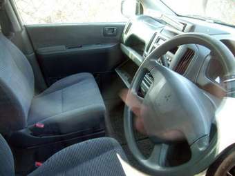 2001 Mitsubishi Dion Images