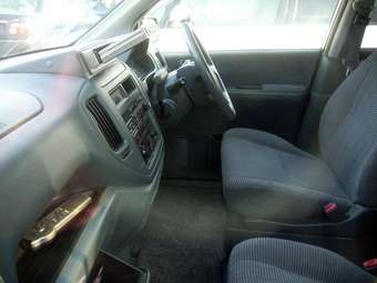 2001 Mitsubishi Dion Pictures