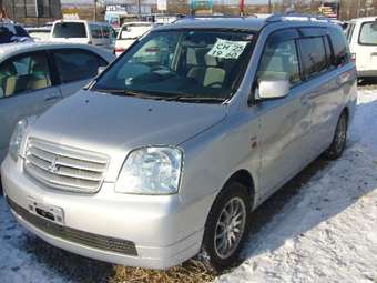 2001 Mitsubishi Dion Wallpapers