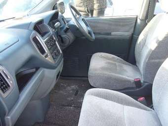 2001 Mitsubishi Dion Pictures