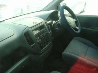 2001 Mitsubishi Dion Pictures