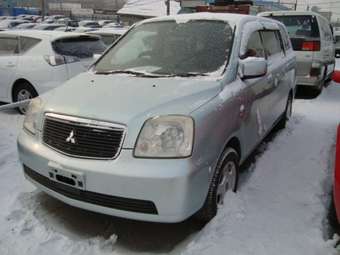 2001 Mitsubishi Dion Photos