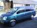 Preview 2001 Mitsubishi Dion