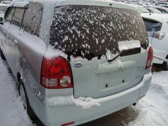 2001 Mitsubishi Dion Photos