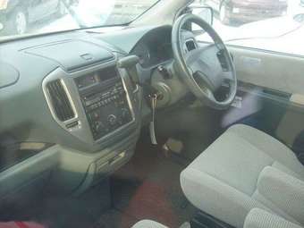 2001 Mitsubishi Dion Pictures