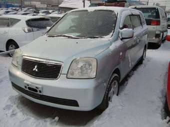 2001 Mitsubishi Dion Pics