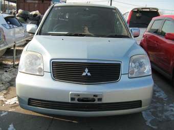 2001 Mitsubishi Dion Photos