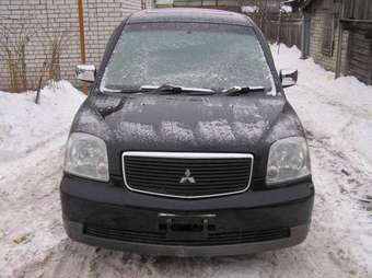 2001 Mitsubishi Dion Pictures