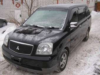 2001 Mitsubishi Dion Pictures