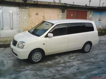 2001 Mitsubishi Dion Pictures