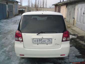 2001 Mitsubishi Dion Photos
