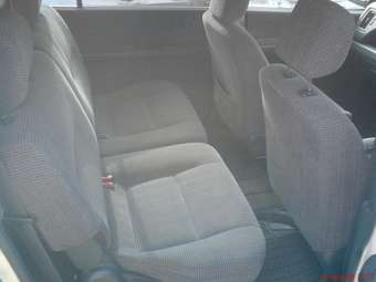 2001 Mitsubishi Dion For Sale