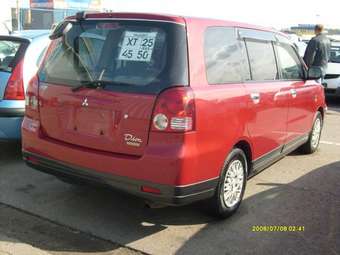2001 Mitsubishi Dion Photos