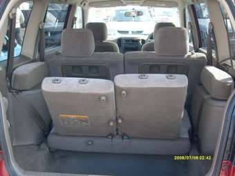 2001 Mitsubishi Dion Photos