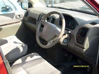 2001 Mitsubishi Dion Pictures