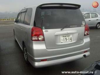 2001 Mitsubishi Dion Images