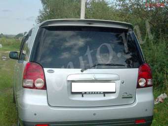 2001 Mitsubishi Dion Photos