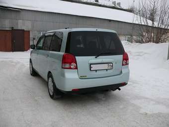 2001 Mitsubishi Dion Wallpapers