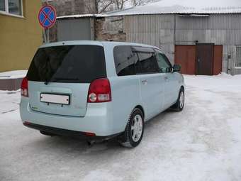 2001 Mitsubishi Dion Pictures