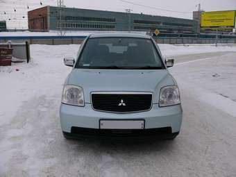 2001 Mitsubishi Dion Pictures