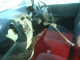 2001 Mitsubishi Dion Pictures