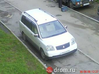 2001 Mitsubishi Dion For Sale