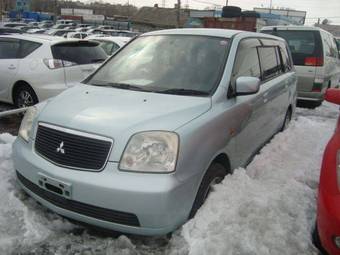 2001 Mitsubishi Dion Pictures