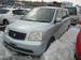 Preview 2001 Mitsubishi Dion