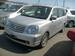 Preview 2001 Mitsubishi Dion