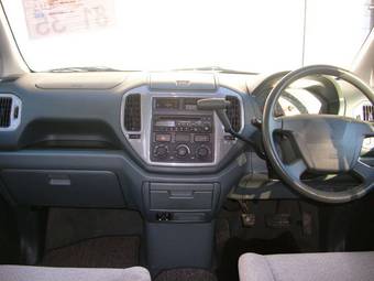 2001 Mitsubishi Dion For Sale