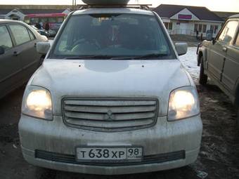 2001 Mitsubishi Dion For Sale