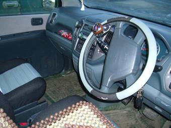 2001 Mitsubishi Dion For Sale