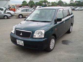 2001 Mitsubishi Dion Pictures