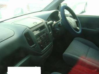 2001 Mitsubishi Dion Pictures