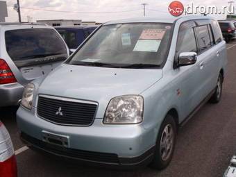 2001 Mitsubishi Dion Pictures