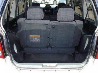 2001 Mitsubishi Dion Photos