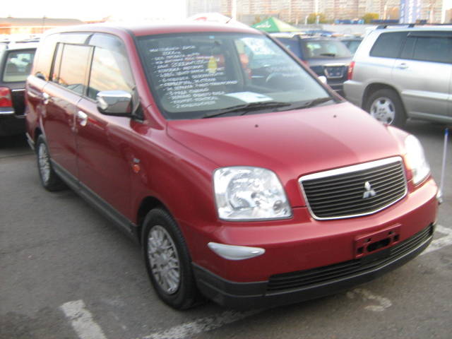 2001 Mitsubishi Dion