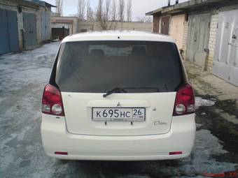 2001 Mitsubishi Dion Photos