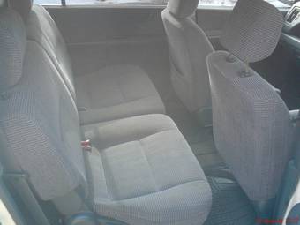 2001 Mitsubishi Dion For Sale