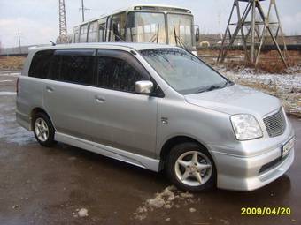 2001 Mitsubishi Dion Wallpapers