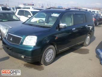 2001 Mitsubishi Dion For Sale