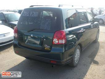 2001 Mitsubishi Dion Images