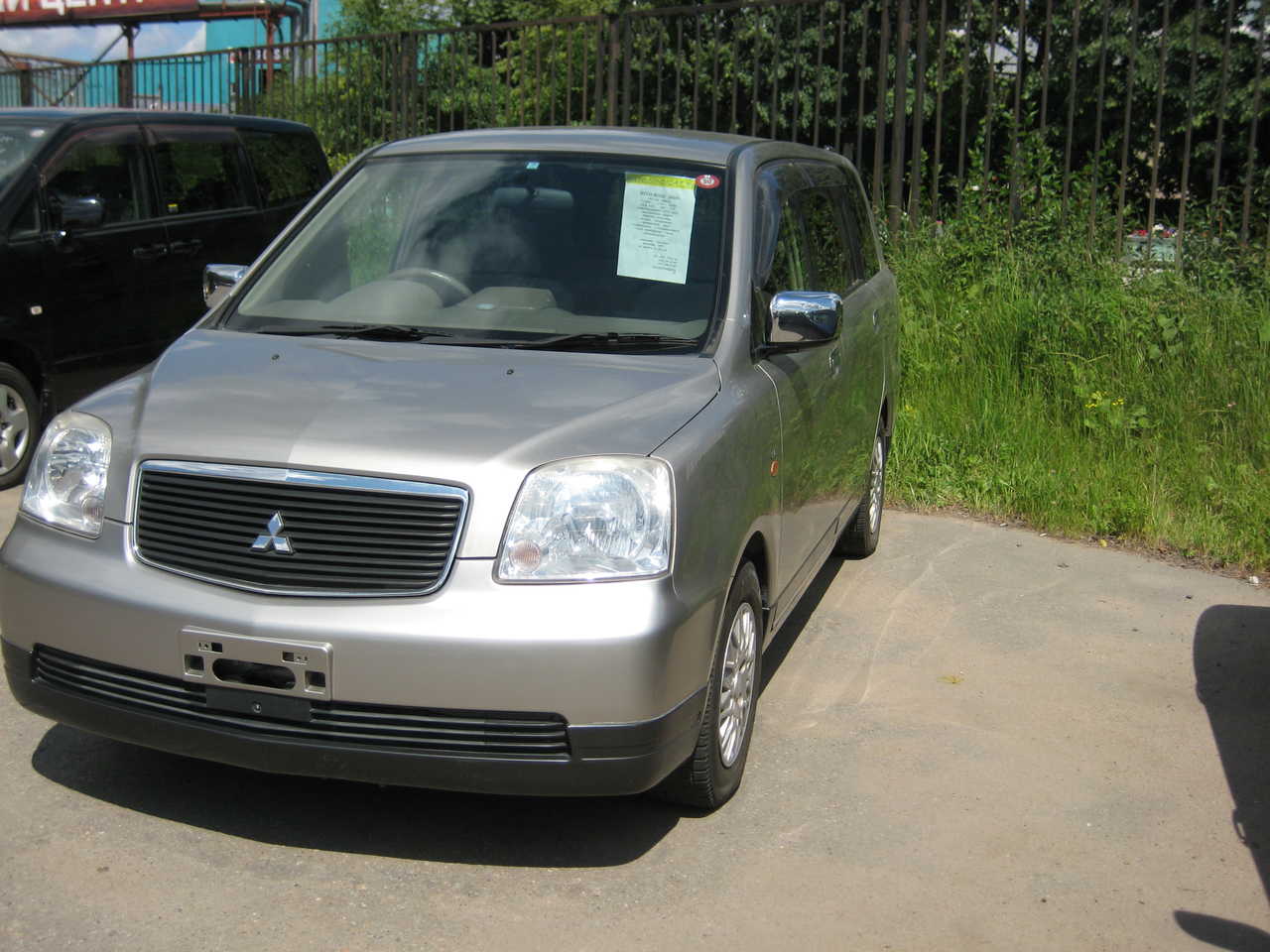 2001 Mitsubishi Dion