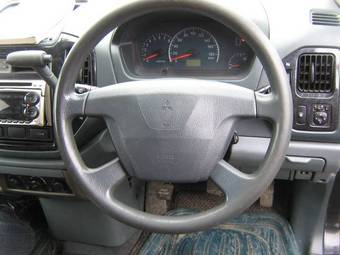 2001 Mitsubishi Dion For Sale