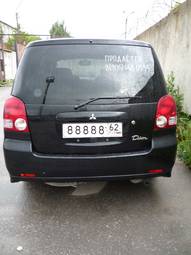 2001 Mitsubishi Dion Pictures