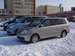 For Sale Mitsubishi Dion