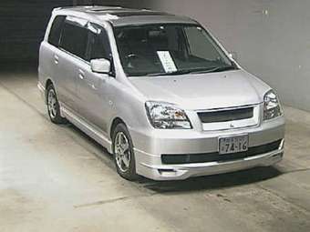 2002 Mitsubishi Dion