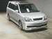 Wallpapers Mitsubishi Dion