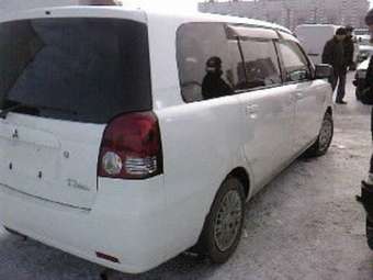 Mitsubishi Dion